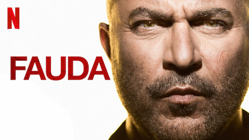 Fauda  Site oficial da Netflix